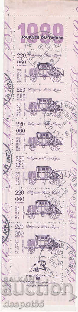 1989. Franţa. Stagecoach Paris - Lyon. Carnet.