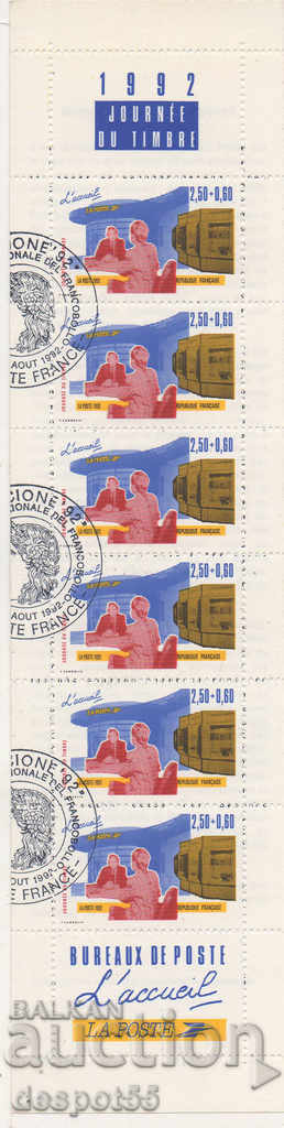 1992. Γαλλία. Ημέρα αποστολής ταχυδρομικών αποστολών. Cornet.
