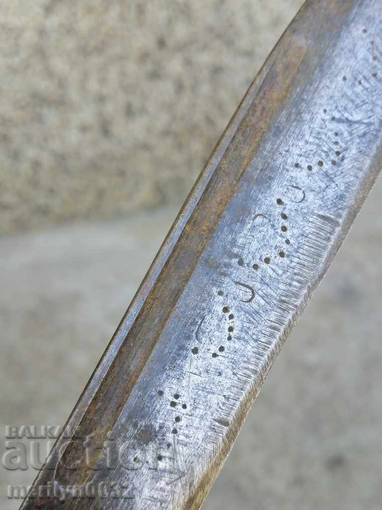 Old butcher knife blade - 7 Old butcher knife blade - 7