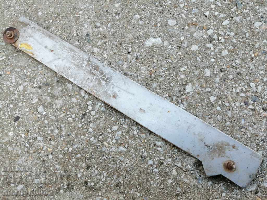 IFA Wartburg car logo truck truck with price 36.00 BGN | € 18.41 IFA Wartburg car logo truck truck with price 36.00 BGN | € 18.41