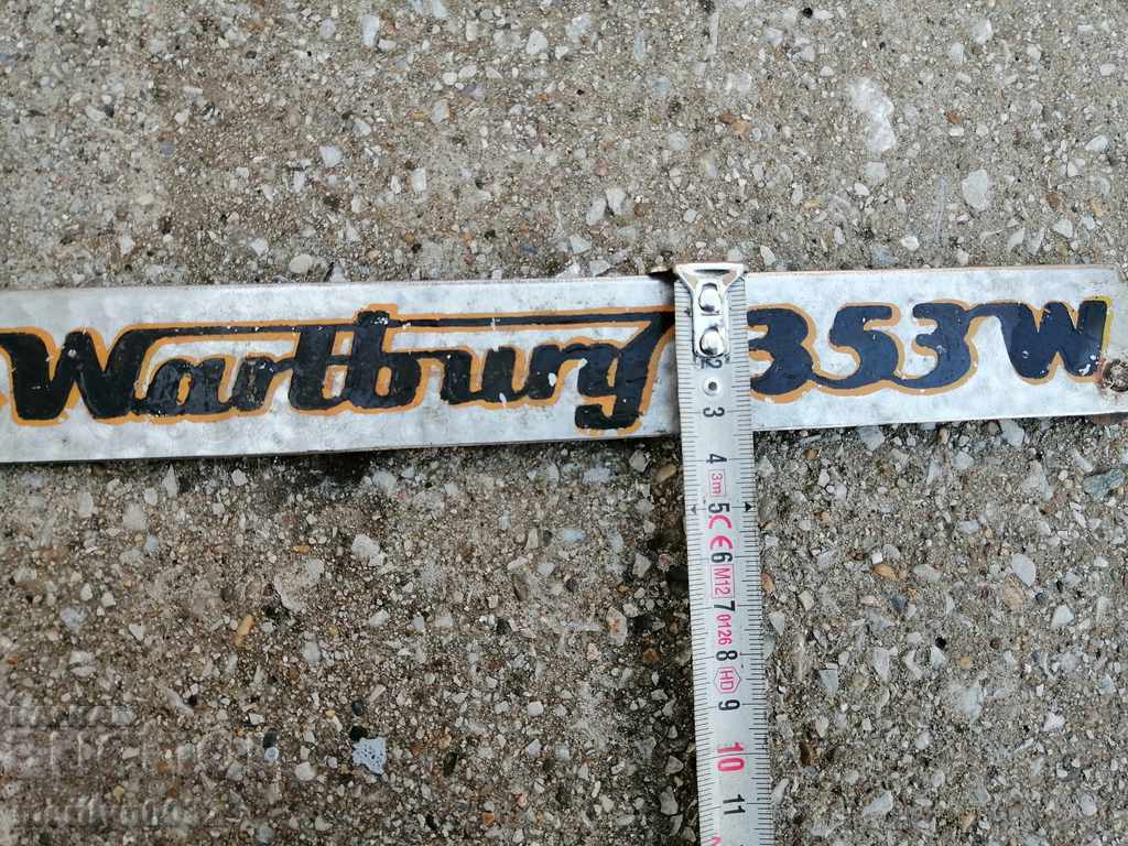 Delivery of IFA Wartburg car logo truck truck Delivery of IFA Wartburg car logo truck truck