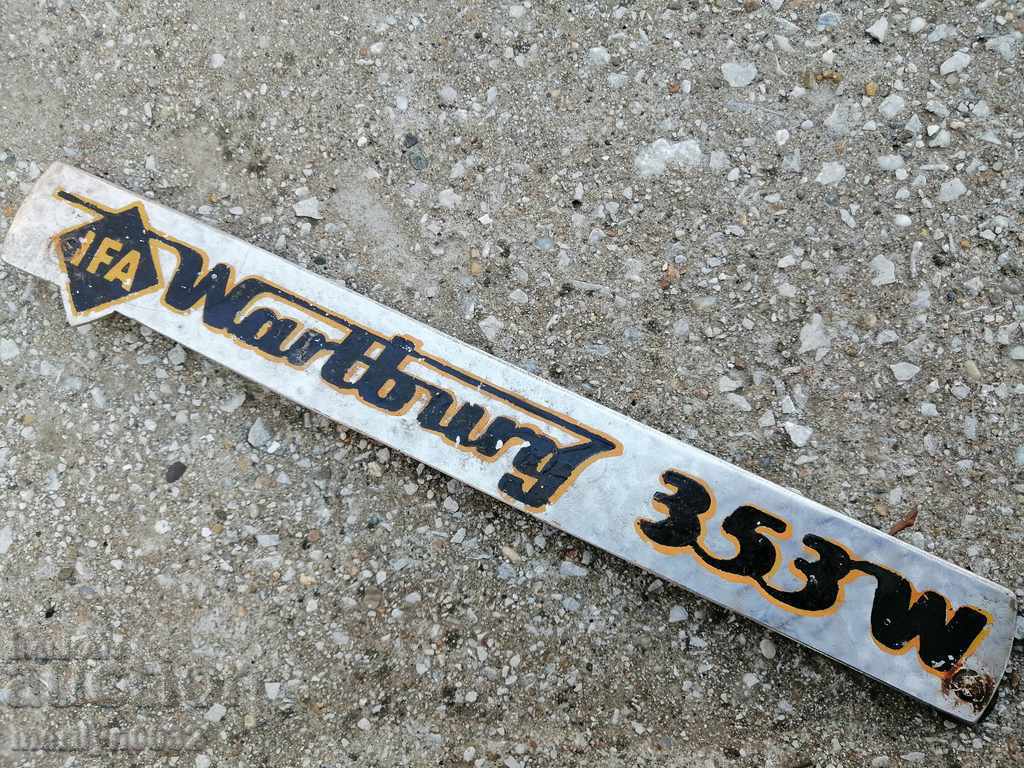 IFA Wartburg car logo truck truck - 5 IFA Wartburg car logo truck truck - 5