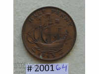 1/2 penny 1945 UK