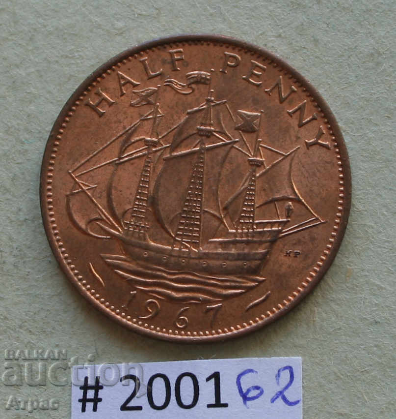 1/2 penny 1967 UK stamp