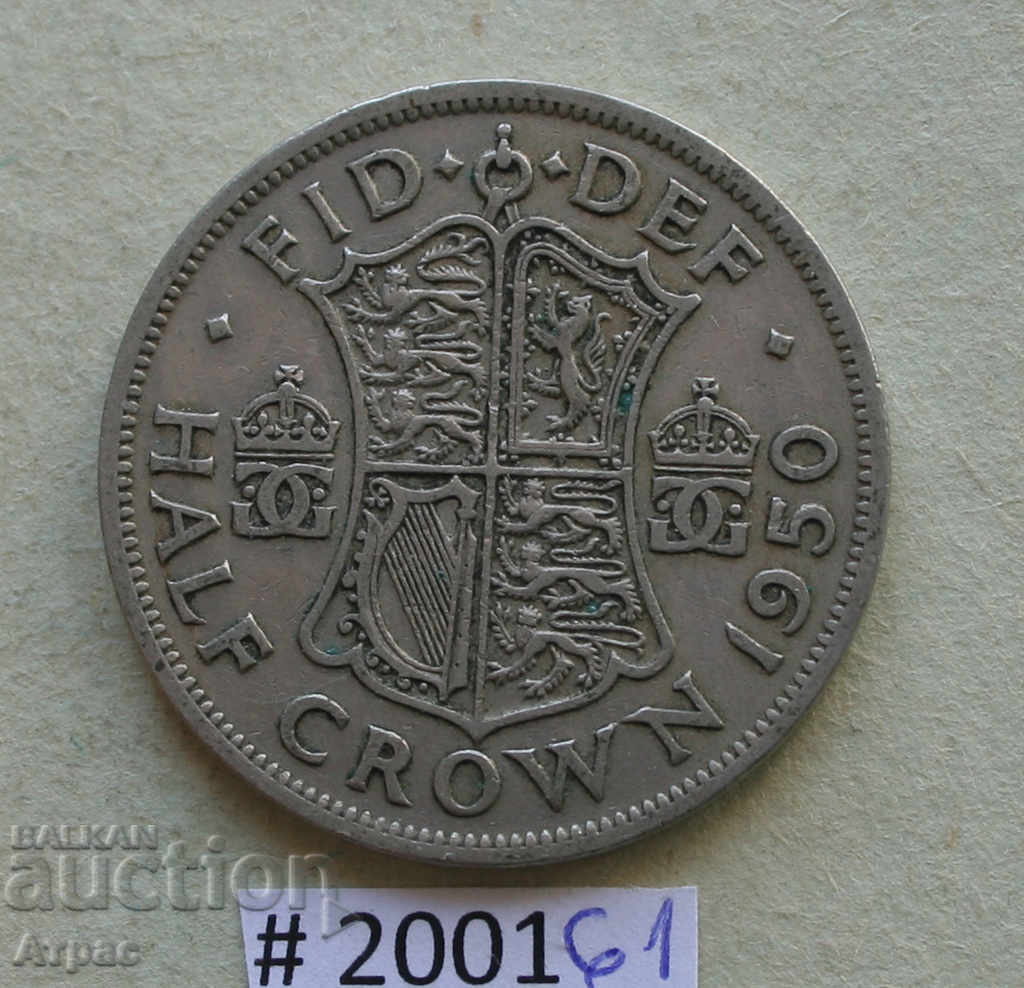 1/2 krone 1950 Ηνωμένο Βασίλειο