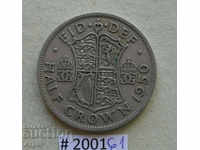 1/2 krone 1950 Marea Britanie