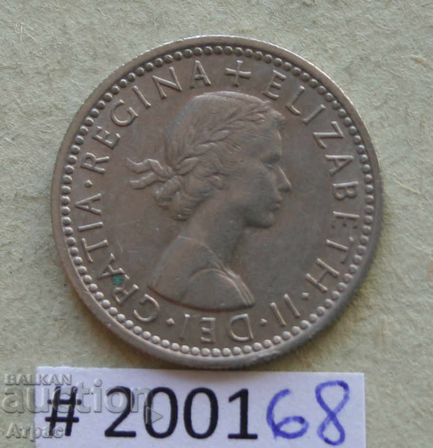 6 пенса 1960 Великобритания с цена € 0.46 | 0.90 лв. 6 пенса 1960 Великобритания с цена € 0.46 | 0.90 лв.