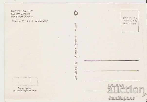 Postcard Bulgaria Albena Resort View 46 * with price 0.60 BGN | € 0.31