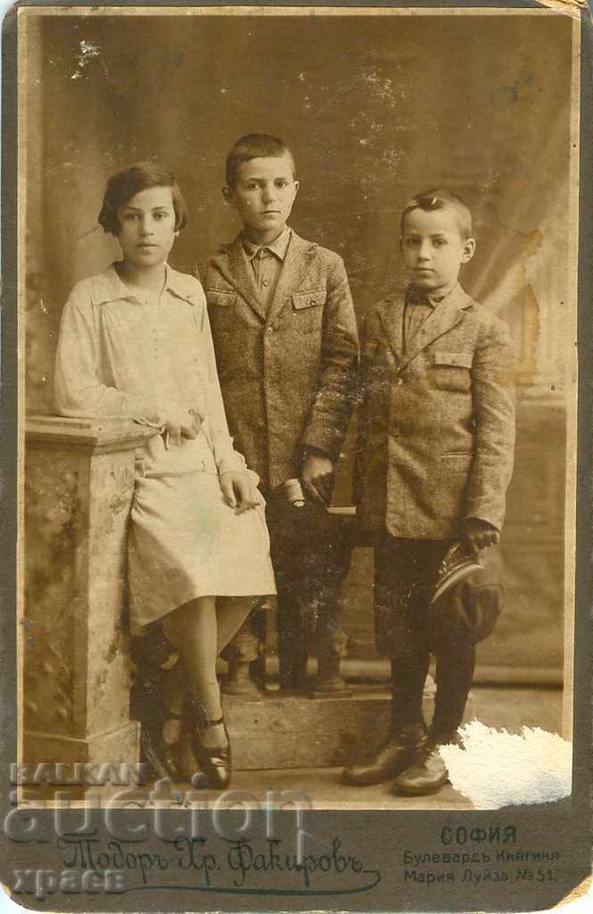 FOTO VECHE - CARTON - TODOR FAKIROV - SOFIA - 0747 FOTO VECHE - CARTON - TODOR FAKIROV - SOFIA - 0747