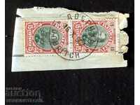 FERDINAND - 2 x 15 cents DOBRICH 16.H.1902