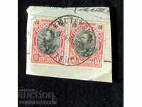 FERDINAND - 2 x 10 Cents KYUSTENDIL 3 VIII 1902