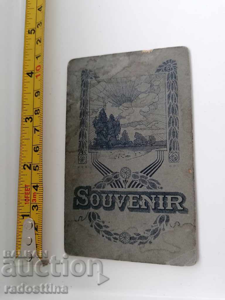 Снимка картон фотография Девойка с цена 9.99 лв. | € 5.11 Снимка картон фотография Девойка с цена 9.99 лв. | € 5.11