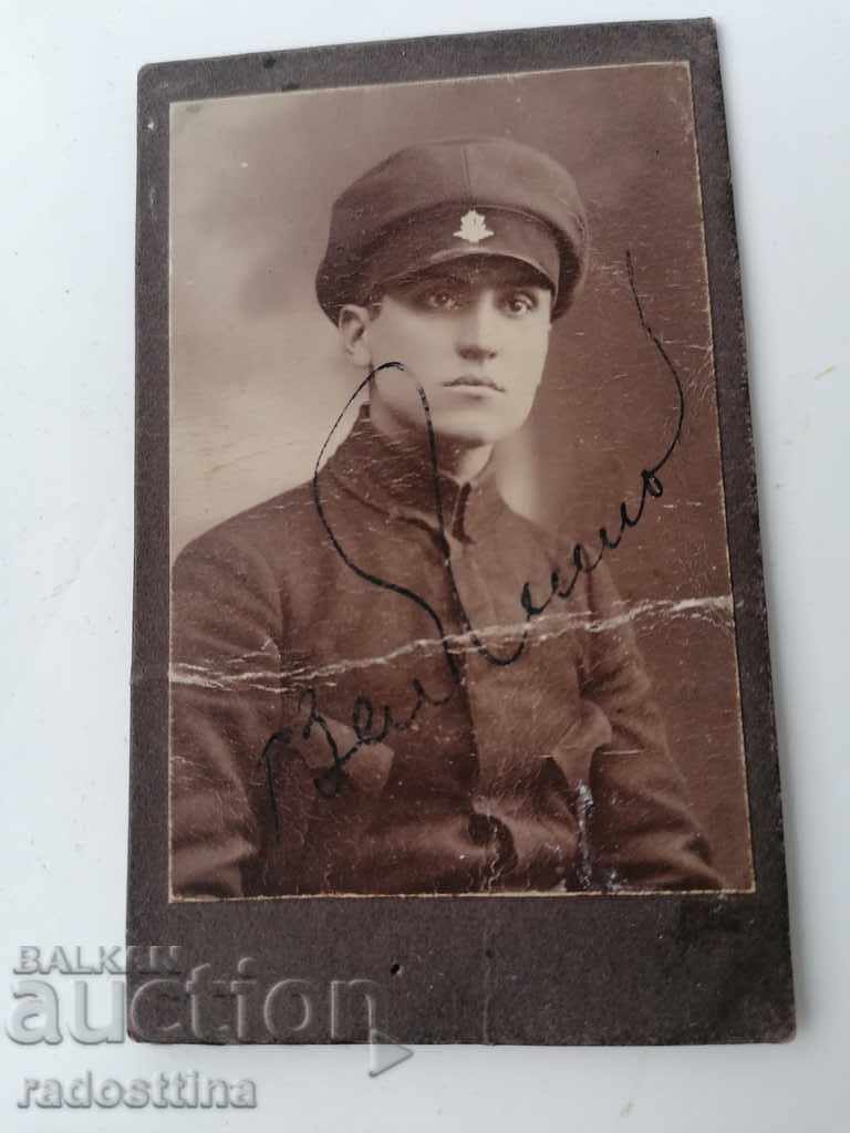 Снимка картон фотография Сливен униформа Снимка картон фотография Сливен униформа