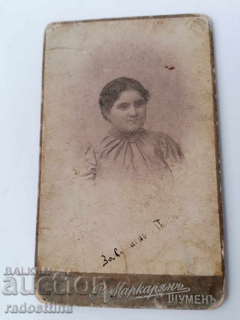 Φωτογραφία χαρτόνι φωτογραφία Μαρκαριάν Σούμεν