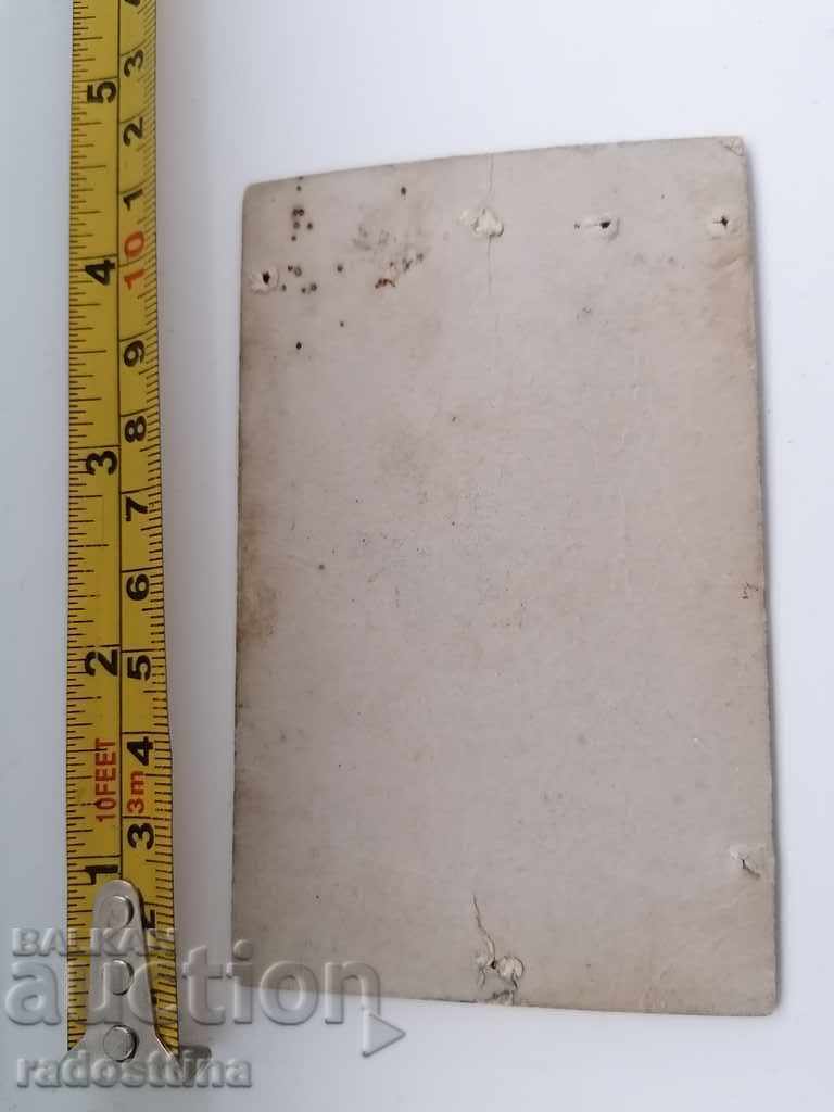 Φωτογραφία φωτογραφικού χαρτονιού Λαϊκή φορεσιά με τιμή 19.99 BGN | € 10.22