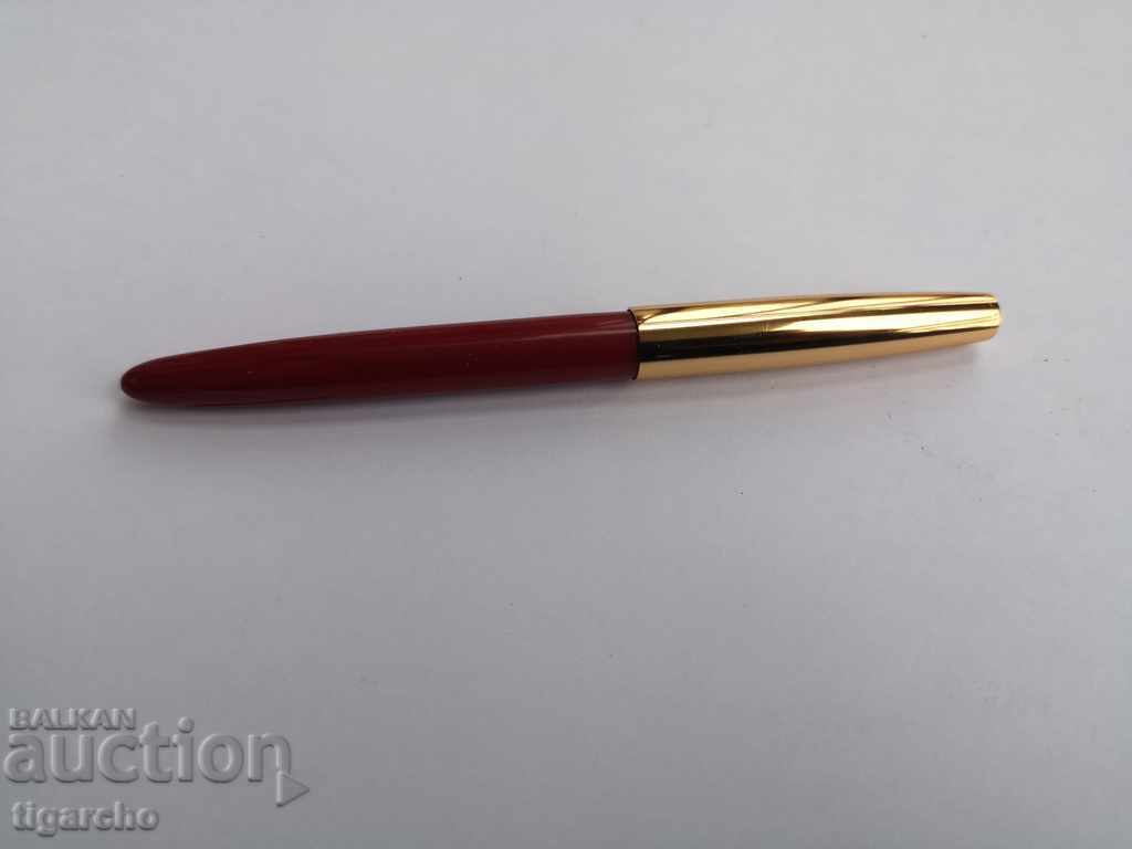 Old pen with price 20.00 BGN | € 10.23 Old pen with price 20.00 BGN | € 10.23