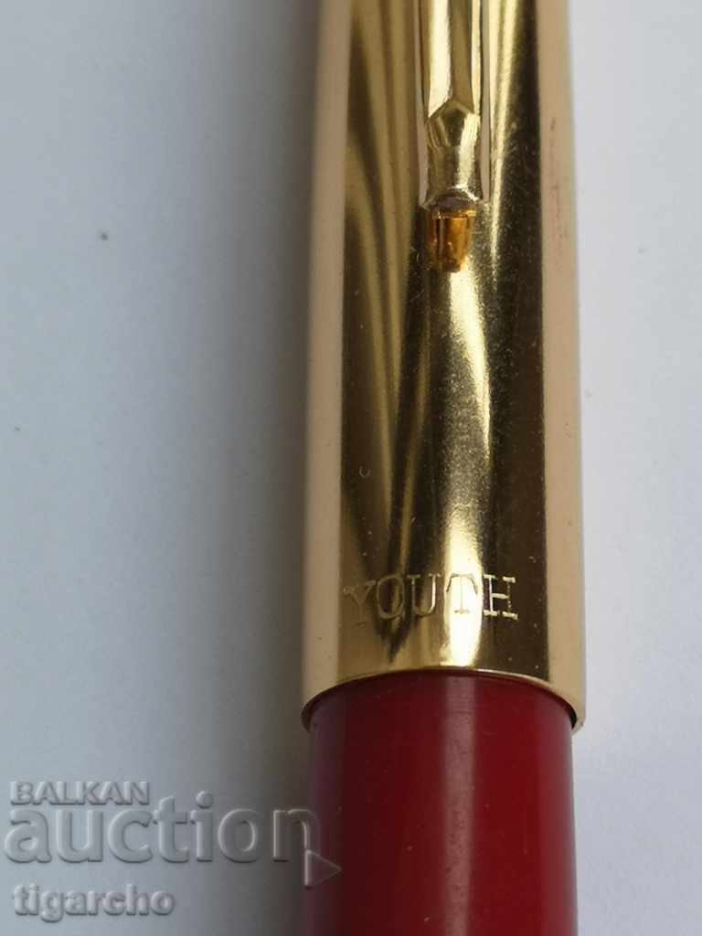 Old pen - 6 Old pen - 6