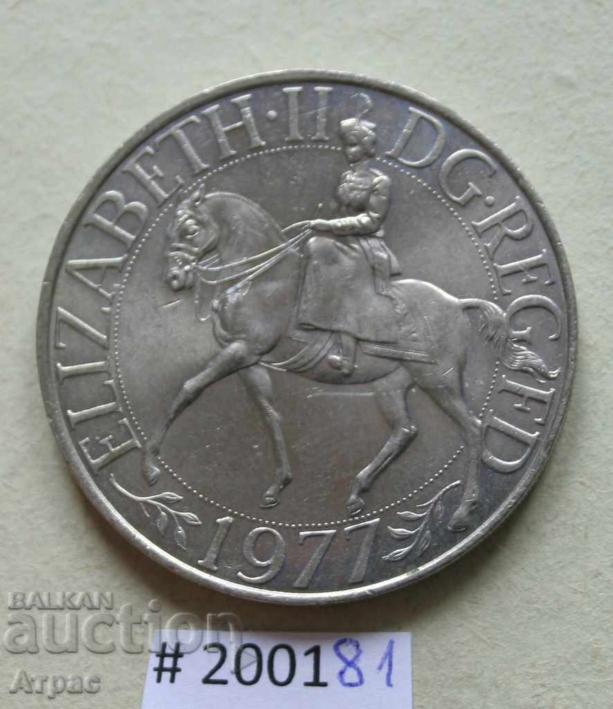 moneda uk cu preț € 2.05 | 4.01 BGN