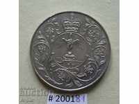 монета  Великобритания