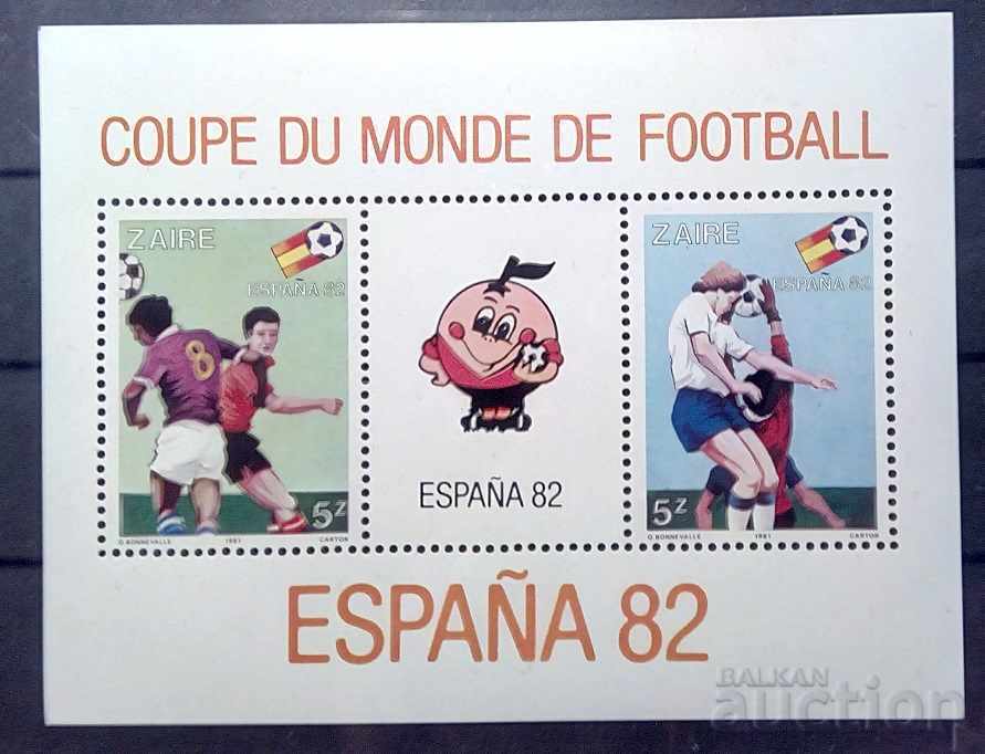 Zaire 1981 Block Football MNH