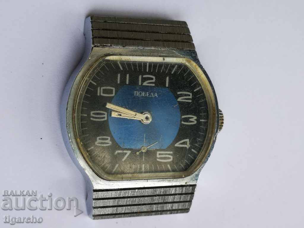 Auction Pobeda watch Auction Pobeda watch