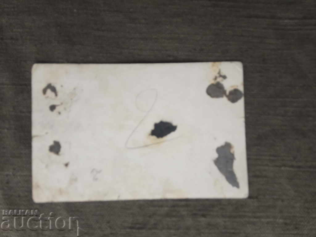 γάμος βασιλικού αξιωματικού με τιμή € 68.00 | 133.00 BGN γάμος βασιλικού αξιωματικού με τιμή € 68.00 | 133.00 BGN