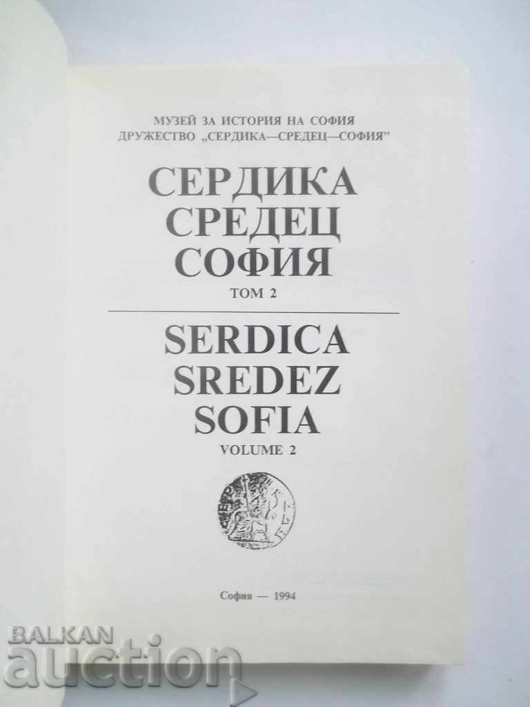 Serdika - Sredets - Sofia. Volume 2 1994 with price 50.00 BGN | € 25.56 Serdika - Sredets - Sofia. Volume 2 1994 with price 50.00 BGN | € 25.56