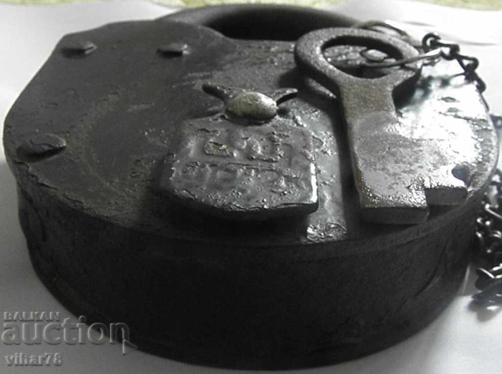 Old big padlock - 5 Old big padlock - 5