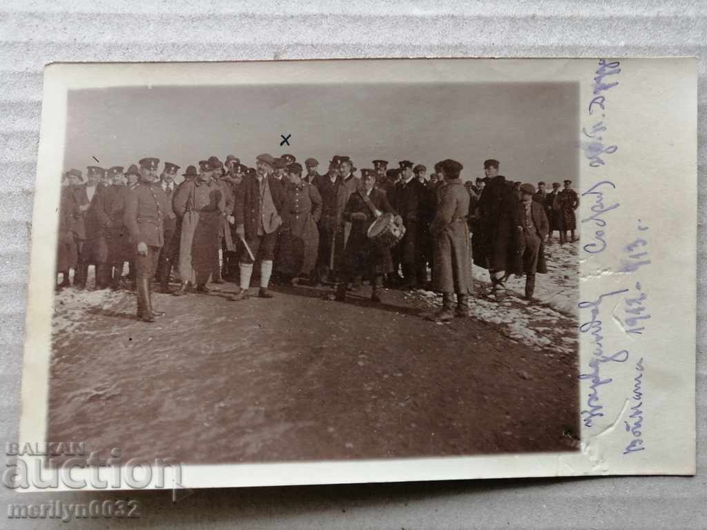 Military Photo Photography Portrait Balkan War with price 34.00 BGN | € 17.38 Military Photo Photography Portrait Balkan War with price 34.00 BGN | € 17.38