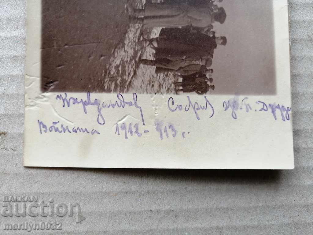 Delivery of Military Photo Photography Portrait Balkan War Delivery of Military Photo Photography Portrait Balkan War