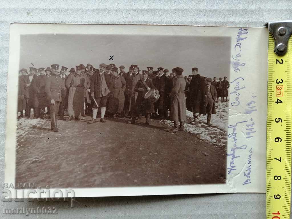 Military Photo Photography Portrait Balkan War - 5 Military Photo Photography Portrait Balkan War - 5