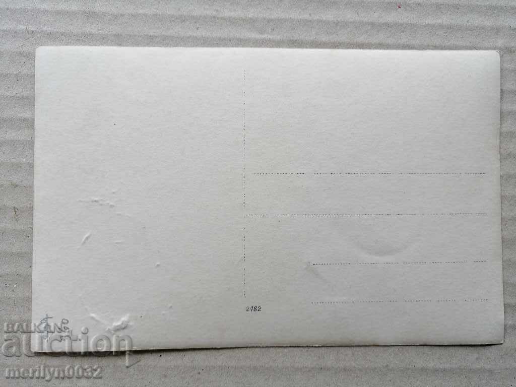 Military Photo Photography Portrait Balkan War - 6 Military Photo Photography Portrait Balkan War - 6