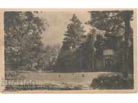 Carte poștală veche - Pleven, Mound în parcul Skobelev