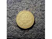 10 σεντς 1917