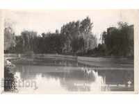 Παλιά καρτ-ποστάλ - Πέρνικ, Η λίμνη στον κήπο της πόλης