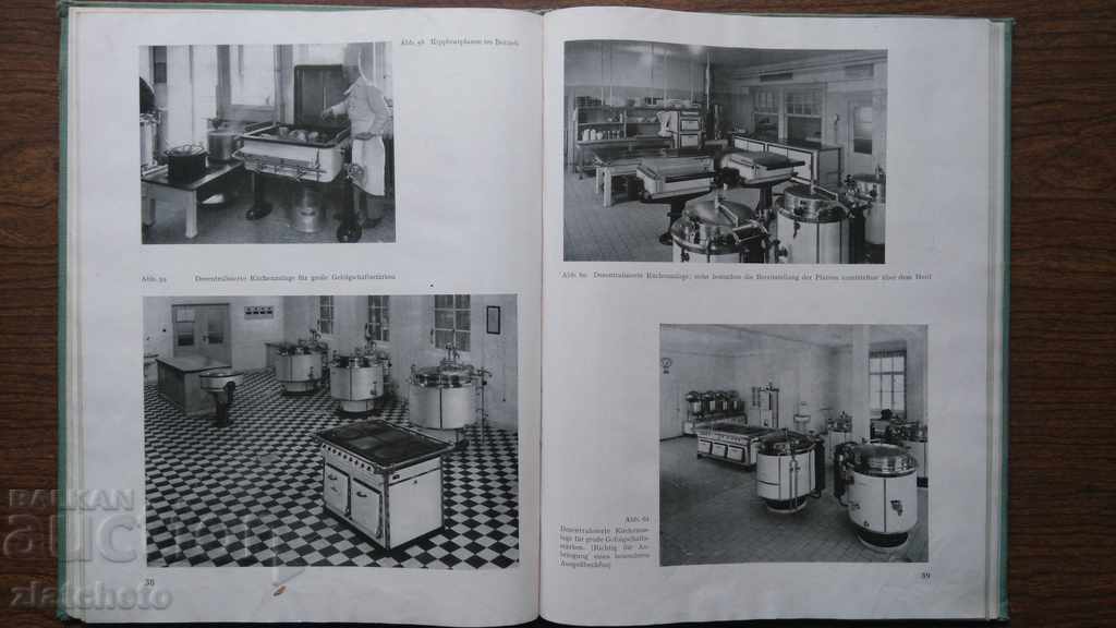 speiseräume und küchen 1942 Τραπεζαρία και Κουζίνες - 7 speiseräume und küchen 1942 Τραπεζαρία και Κουζίνες - 7