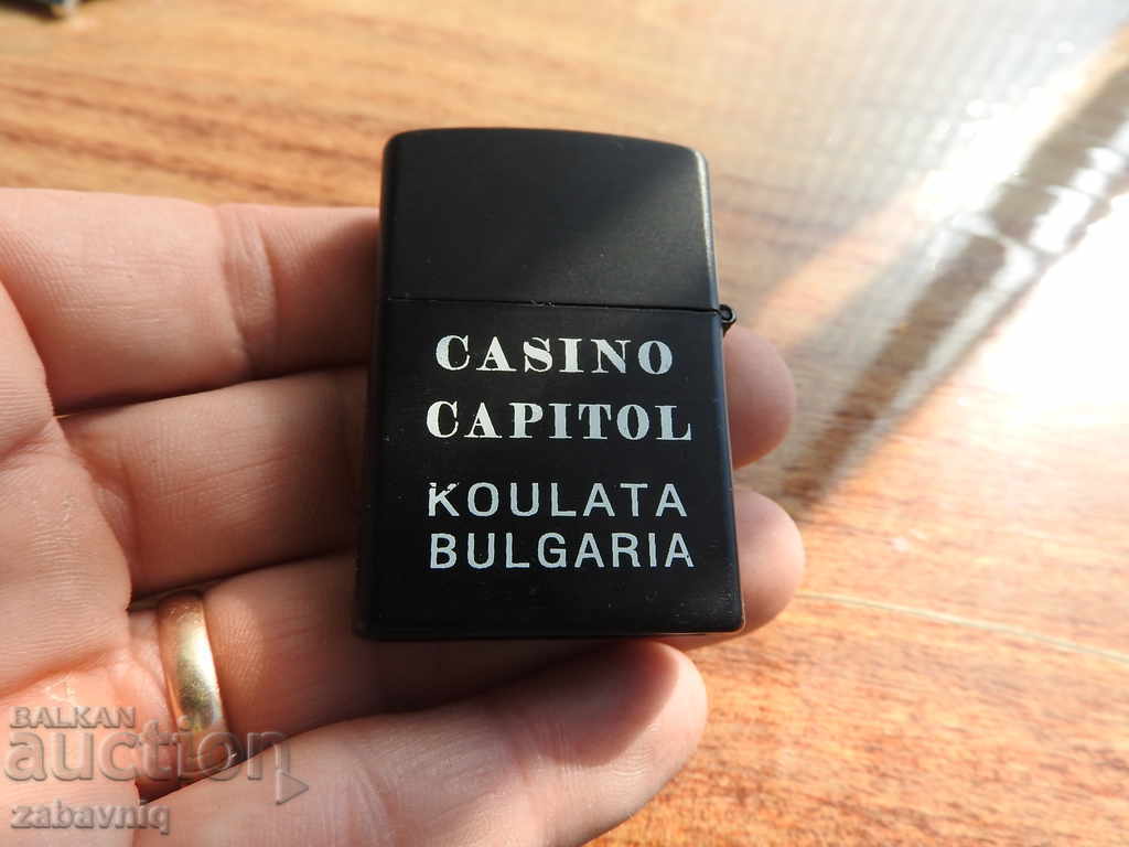 New petrol lighter, working New petrol lighter, working