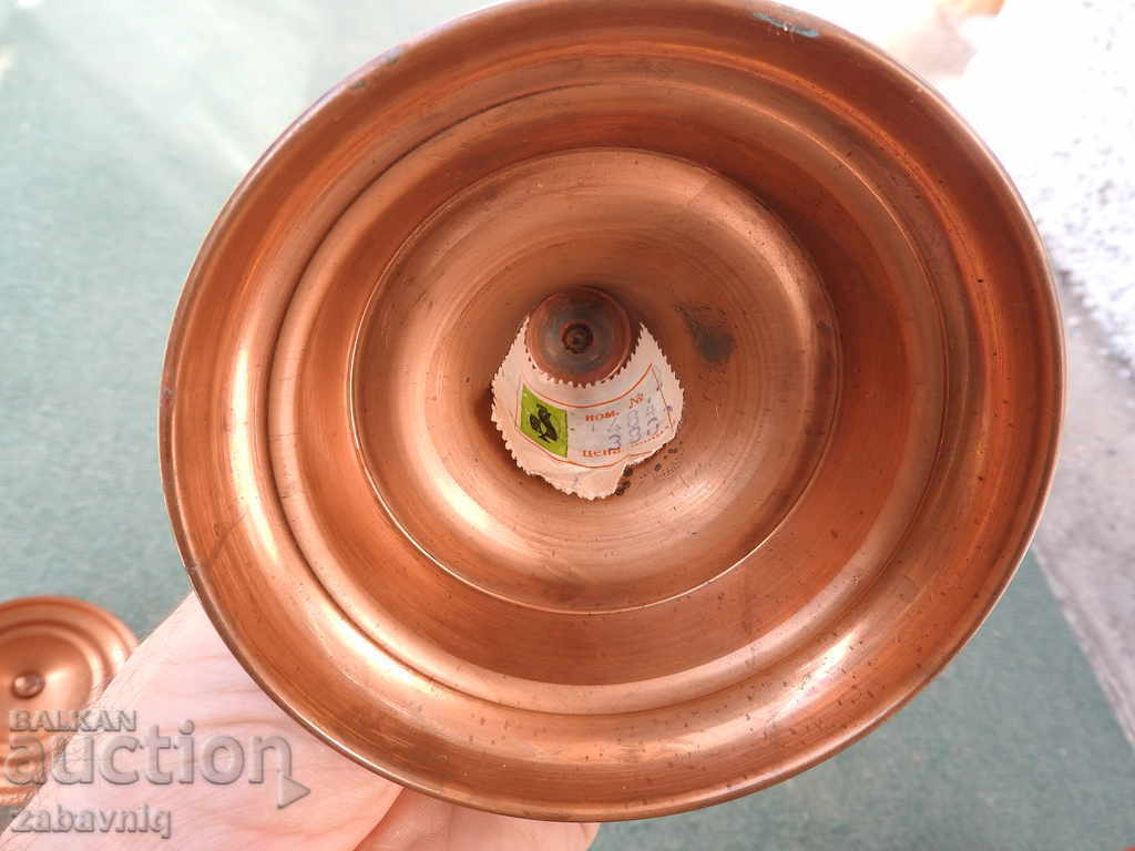 Livrarea CUPA DE MIERE PRIMARĂ ȘI PLASĂ 1991