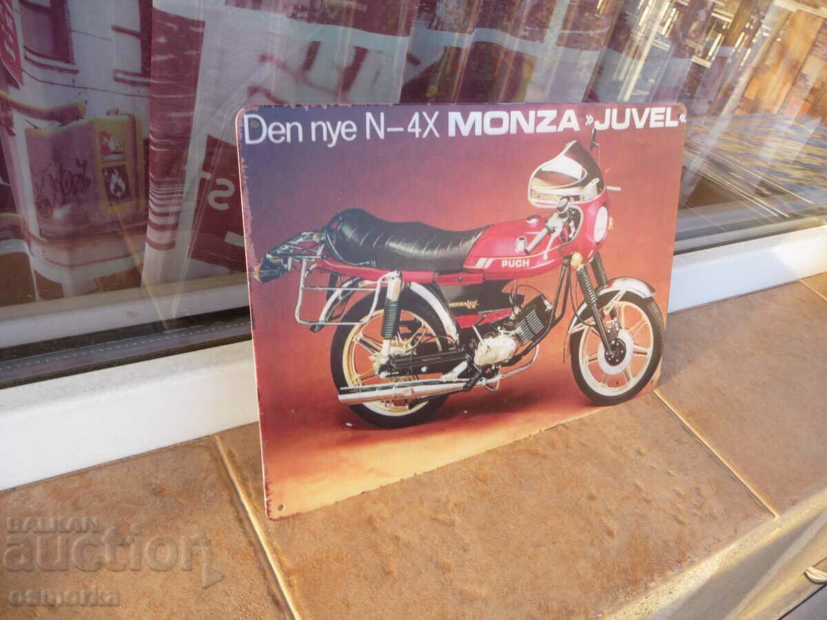 Metal plate motor Puch Puch motor Simson retro old with price 18.00 BGN | € 9.20 Metal plate motor Puch Puch motor Simson retro old with price 18.00 BGN | € 9.20