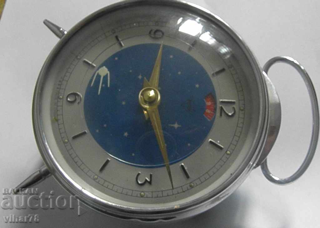 Δημοπρασία ΣΠΑΝΙΑ ΣΥΝΑΓΕΡΜΟΣ COSMOS