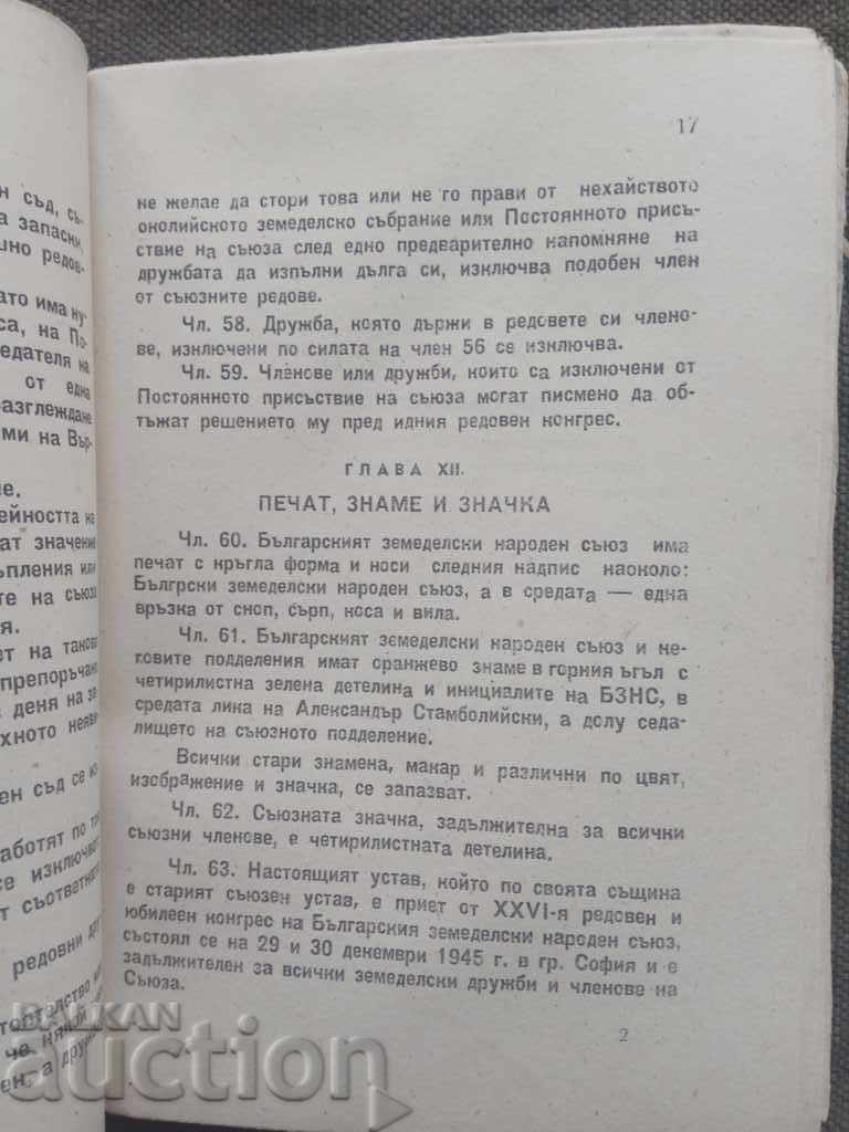 BZM Union Statutes and Program - 5 BZM Union Statutes and Program - 5