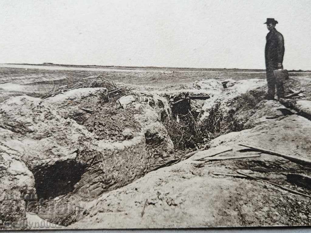 Old postcard Balkan War - 5 Old postcard Balkan War - 5