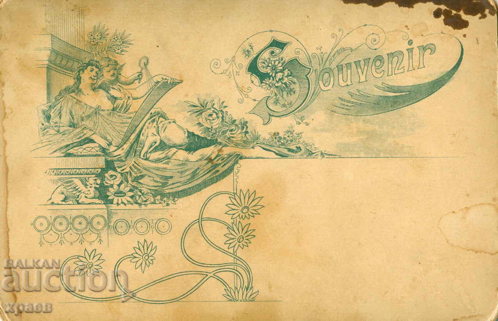 OLD PHOTO - CARDBOARD - 0806 with price € 12.99 | 25.41 BGN