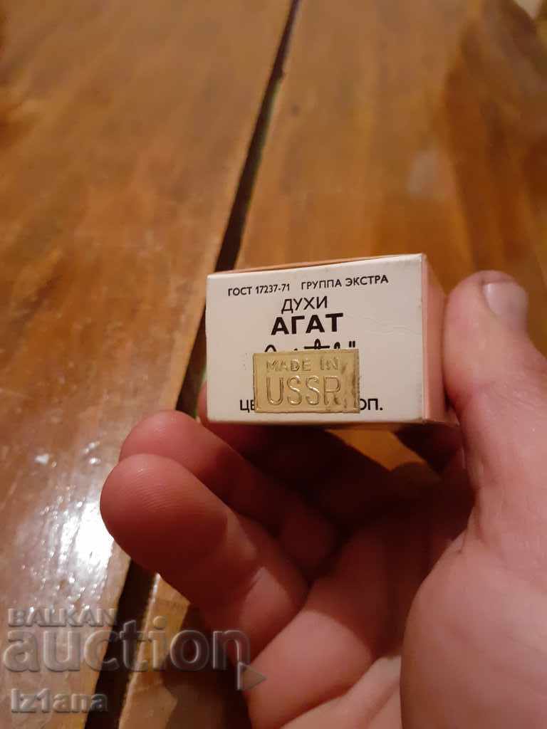 Old perfume, Agate perfume with price 60.00 BGN | € 30.68 Old perfume, Agate perfume with price 60.00 BGN | € 30.68