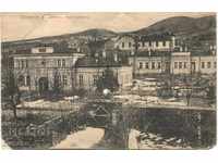 Παλιά Καρτ ποστάλ - Τρόιαν, Κρατικό Σανατόριο