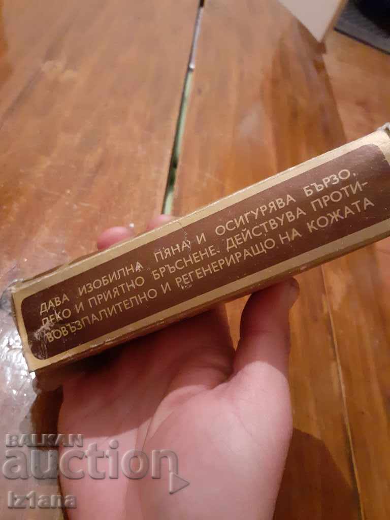 Hobby's old shaving cream with price 40.00 BGN | € 20.45 Hobby's old shaving cream with price 40.00 BGN | € 20.45