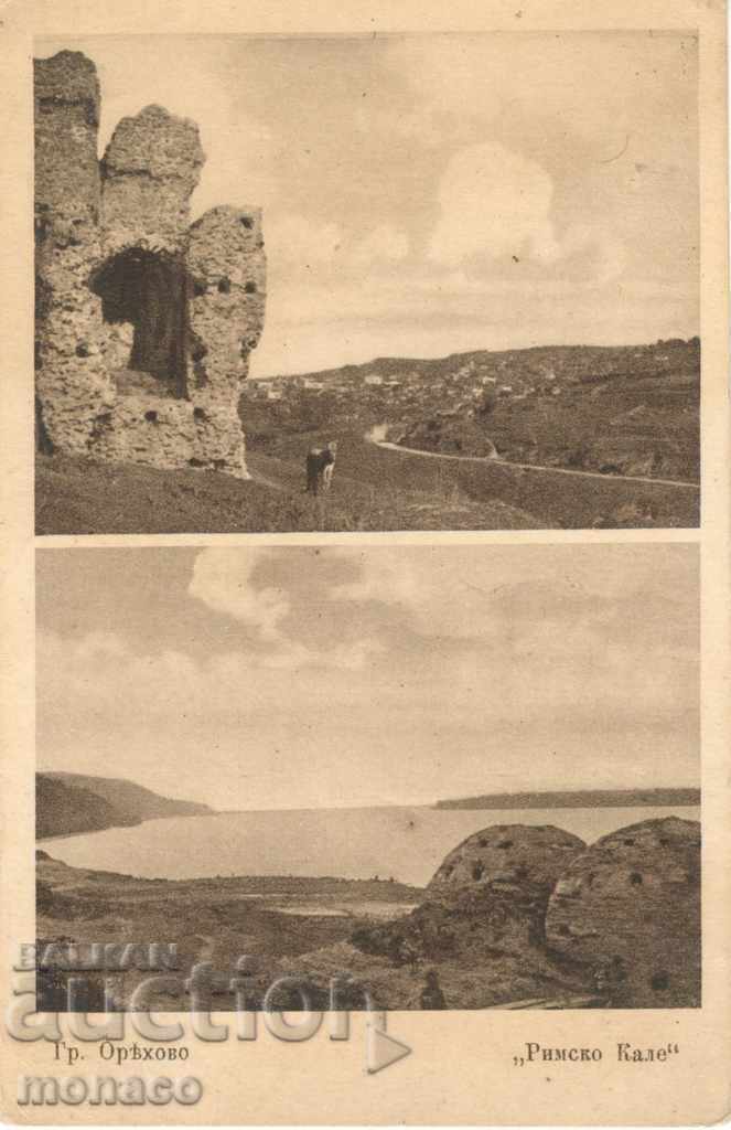 Old postcard - Orehovo, Roman Kale