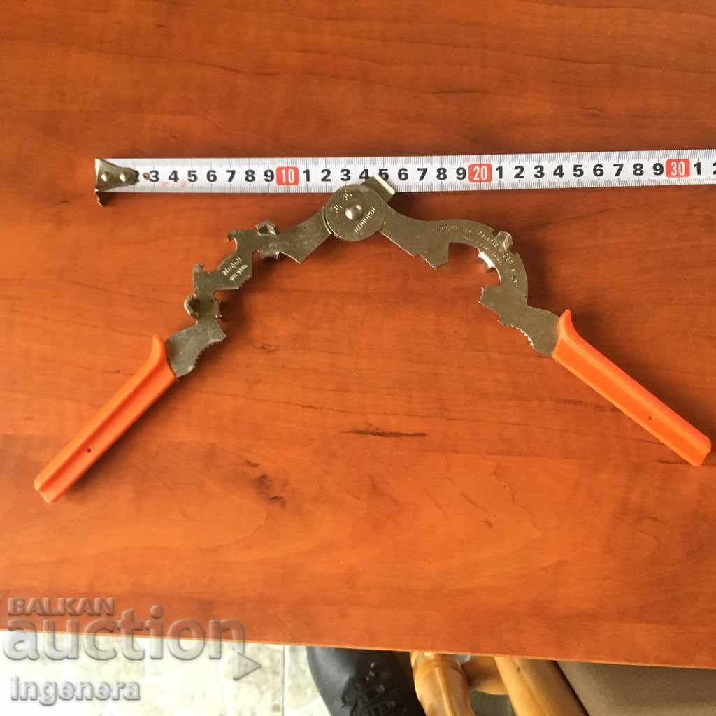 OPEN COMBINED OLD GERMANY METAL with price 13.00 BGN | € 6.65 OPEN COMBINED OLD GERMANY METAL with price 13.00 BGN | € 6.65