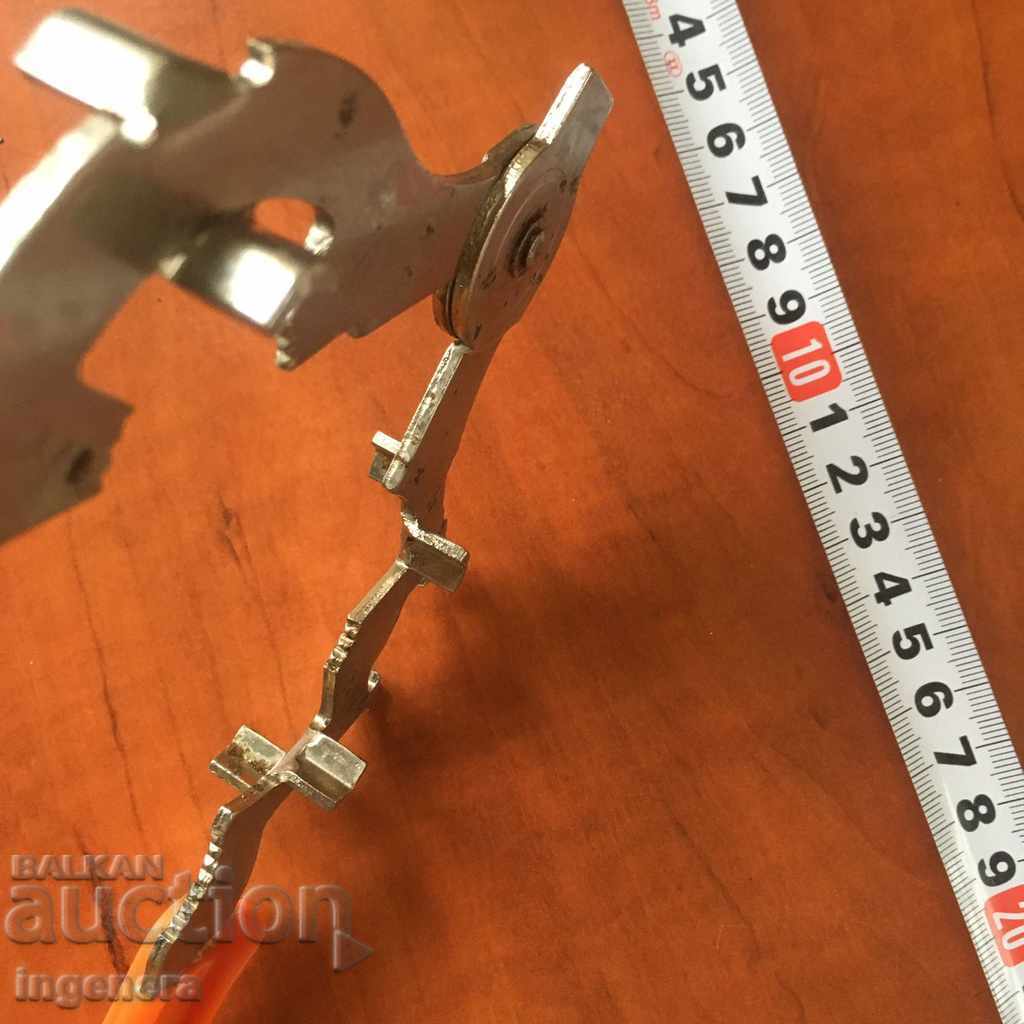 OPEN COMBINED OLD GERMANY METAL - 5 OPEN COMBINED OLD GERMANY METAL - 5