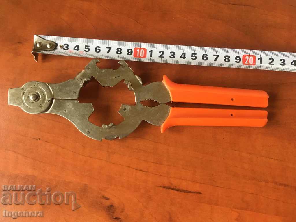 OPEN COMBINED OLD GERMANY METAL - 6 OPEN COMBINED OLD GERMANY METAL - 6